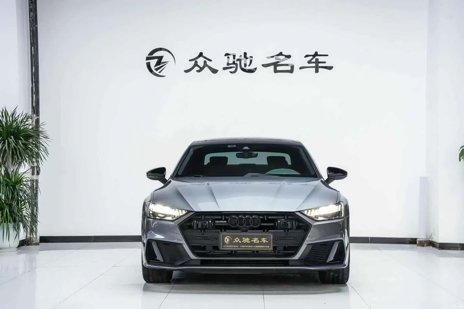 Audi A7L, 2023 2
