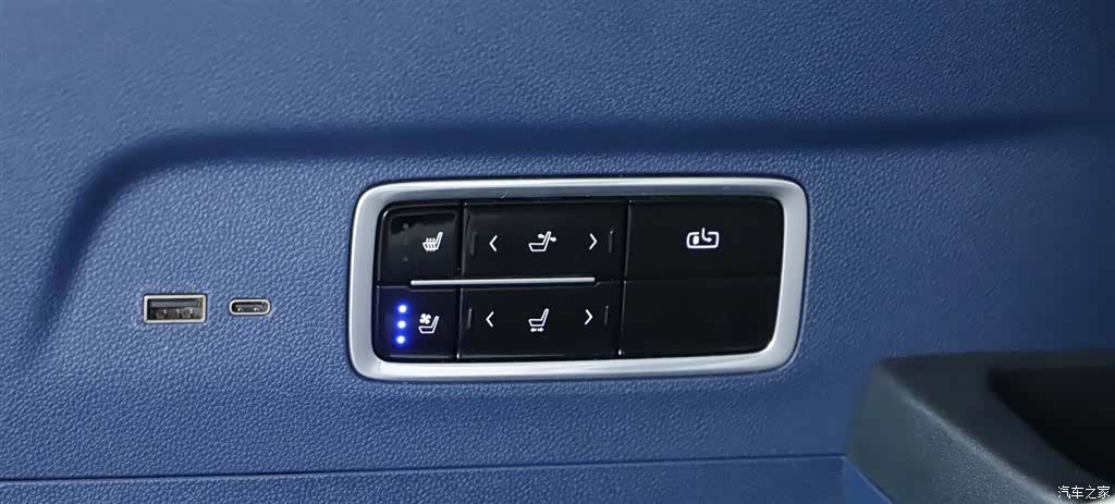 Buick Century, 2023 25