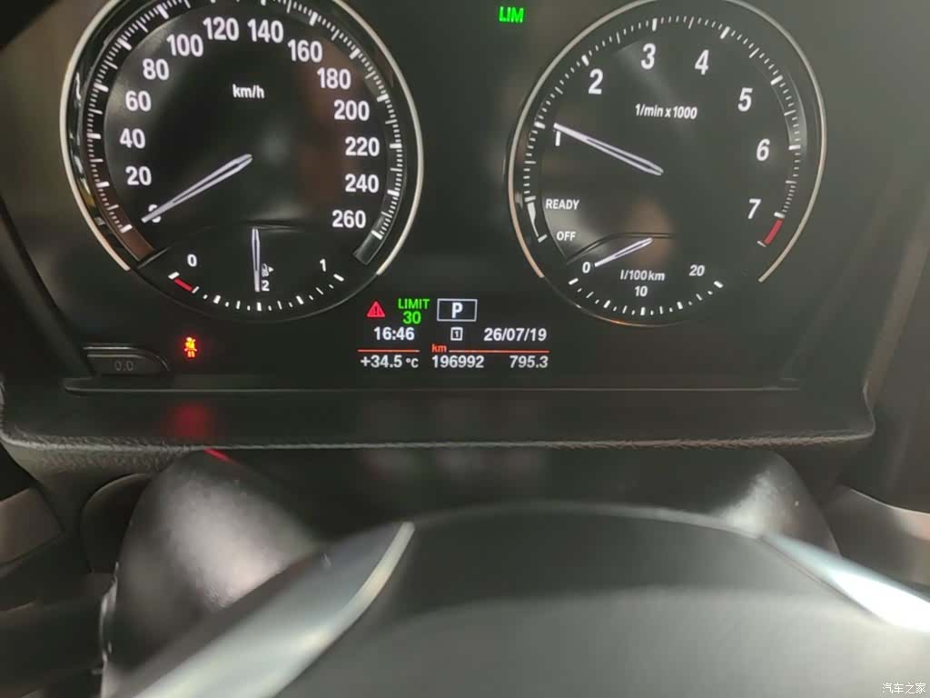 BMW 1 Series, 2018 12