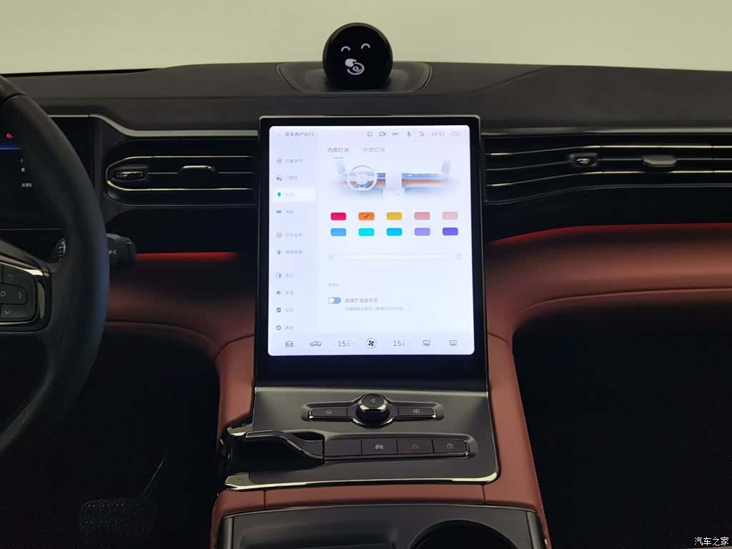 NIO EC6, 2022 12