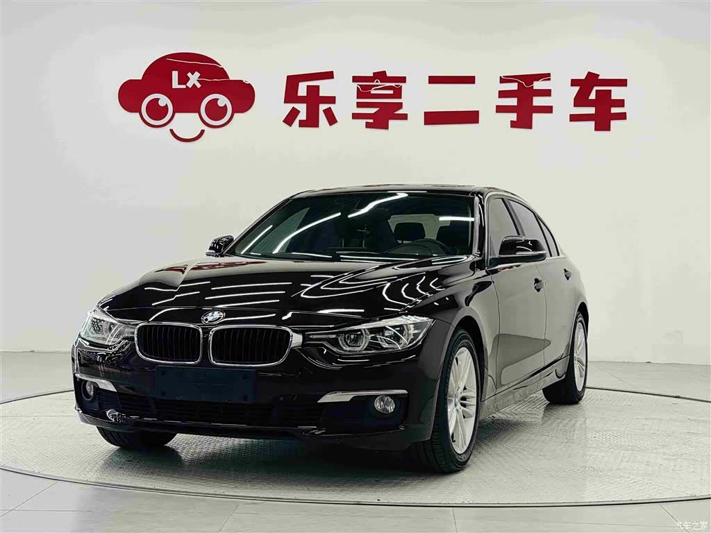 BMW 3 Series, 2017 1
