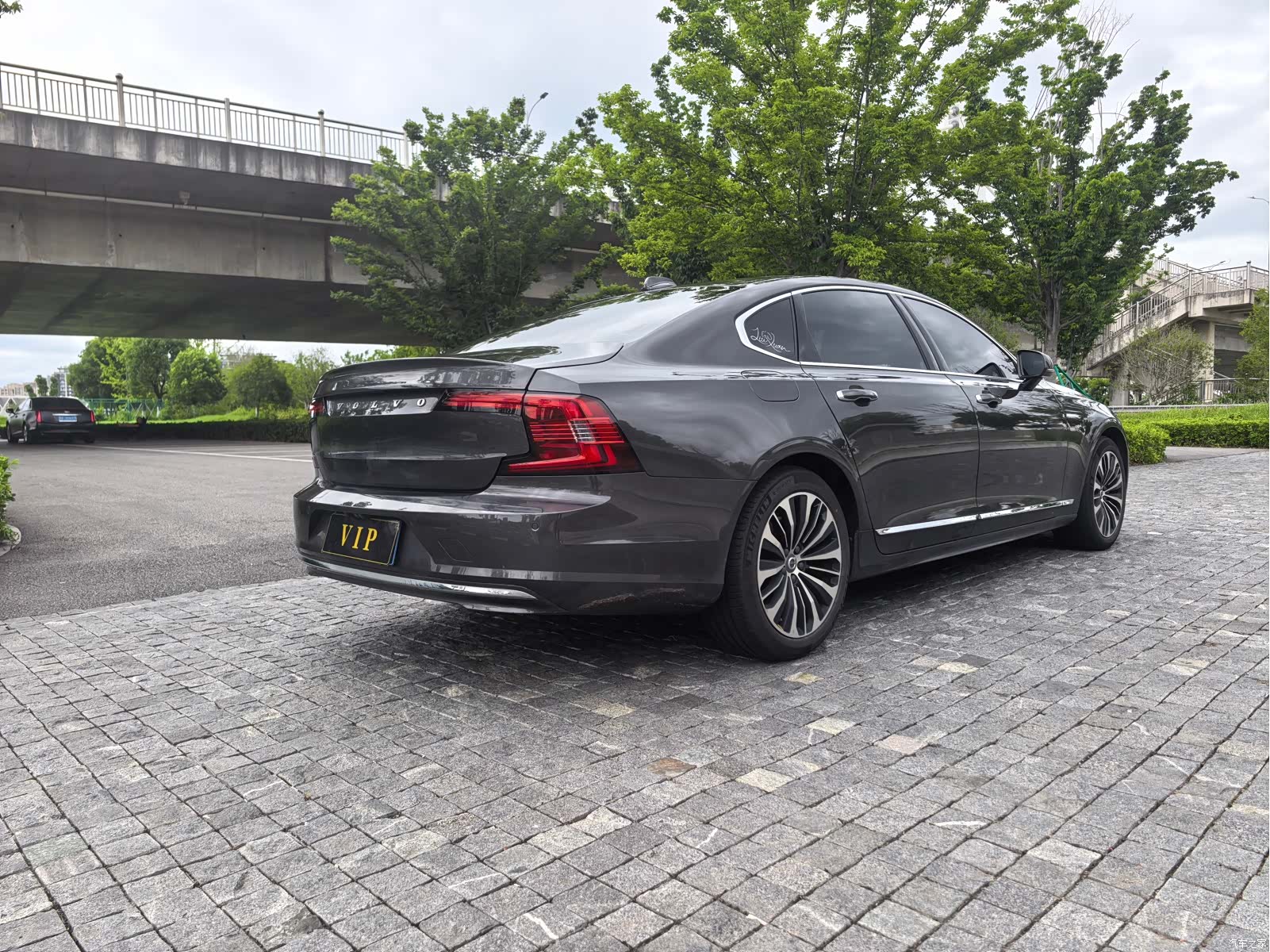 Volvo S90, 2023 17