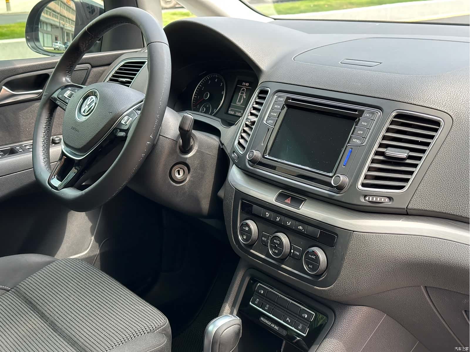 Volkswagen Xia, 2018 10