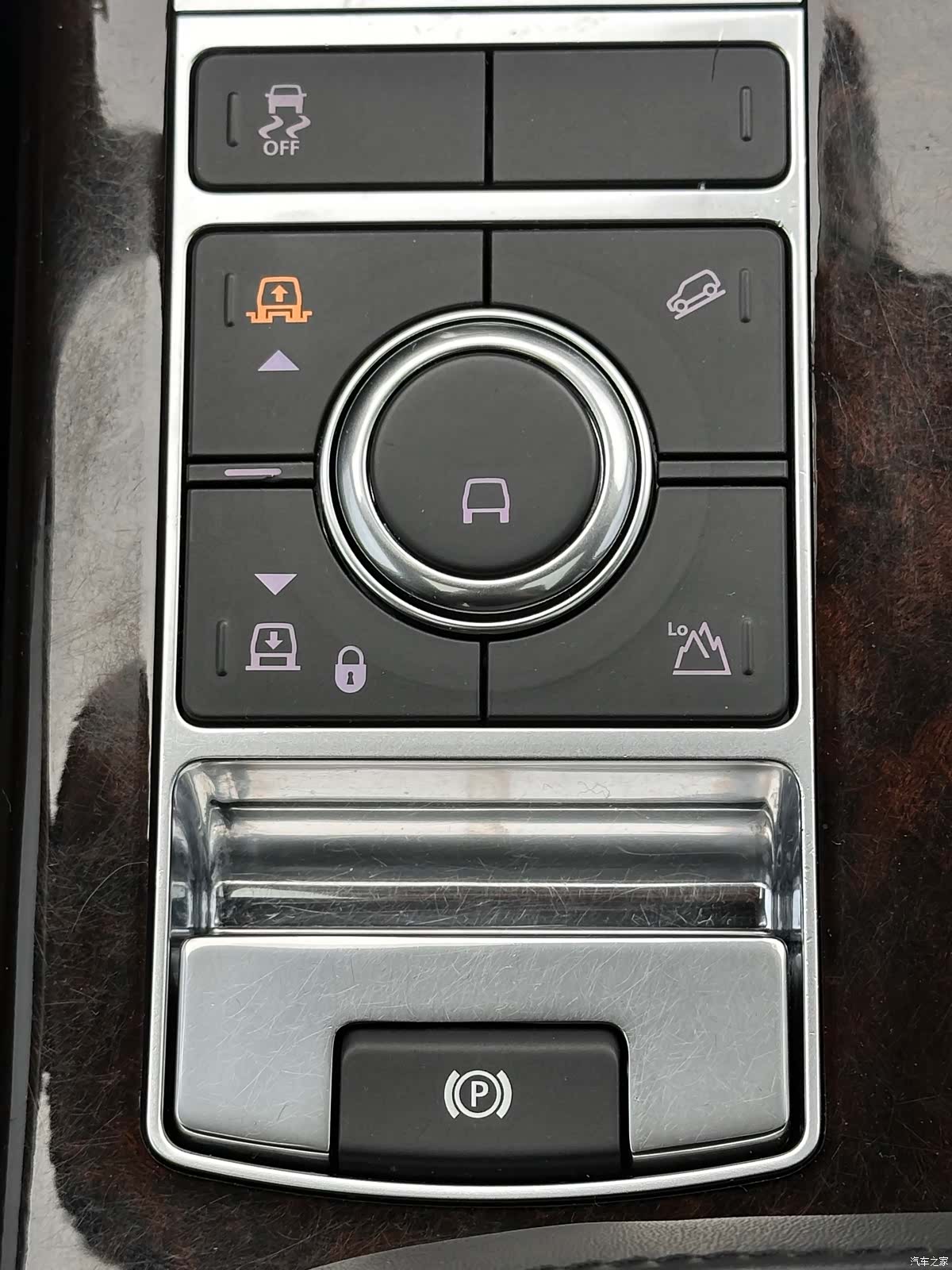 Land Rover Range Rover, 2020 30
