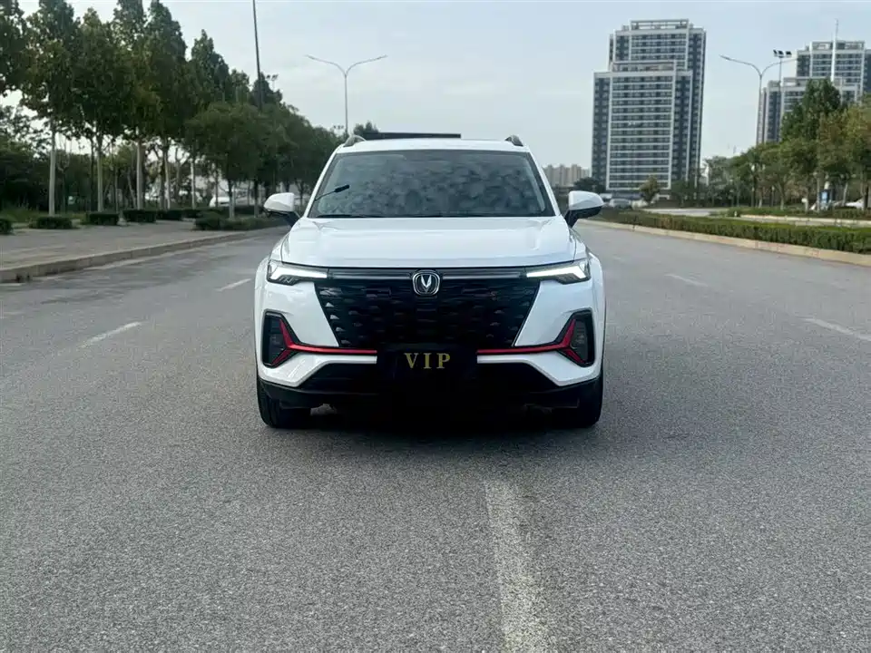Changan CS35PLUS