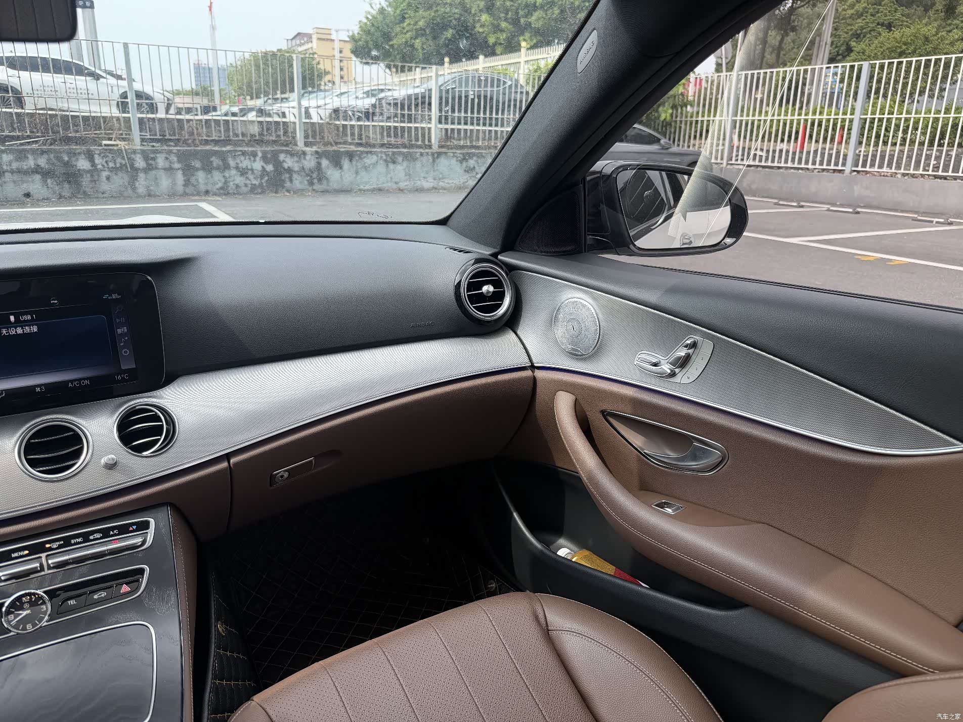 Mercedes-Benz E-Class, 2018 18
