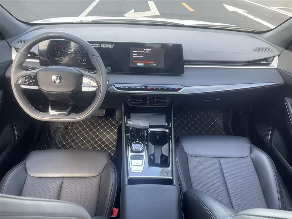 Changan Ruicheng PLUS