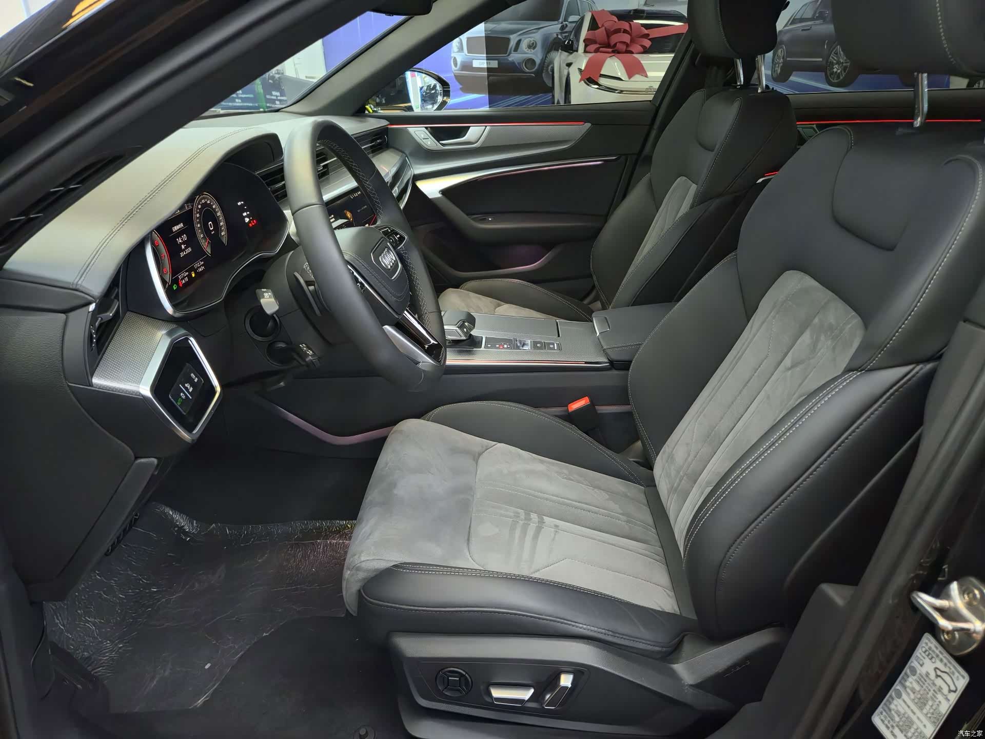 Audi A6L, 2024 11