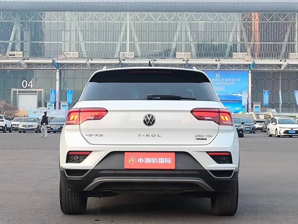 Volkswagen T-ROC exploring Songs