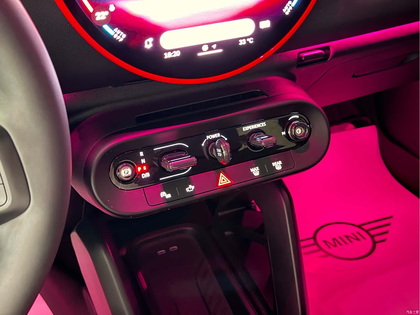 Mini Cooper, 2025 7