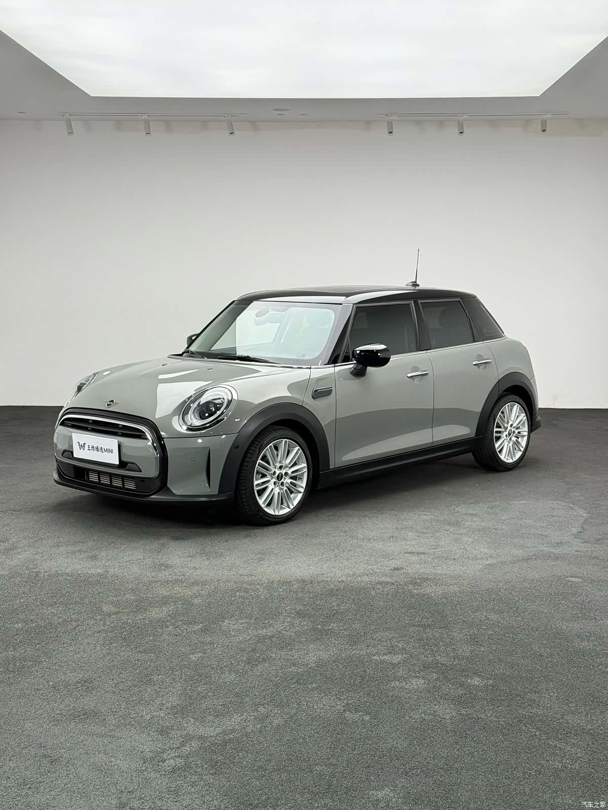 Mini Cooper, 2021 7