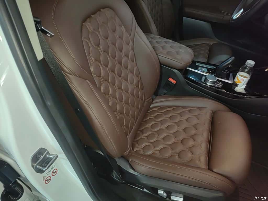 BMW iX3, 2021 25