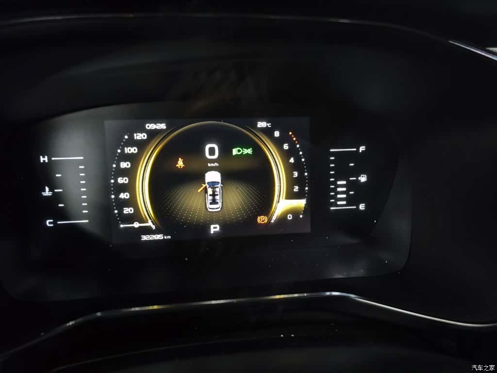 Geely Boyue, 2022 12