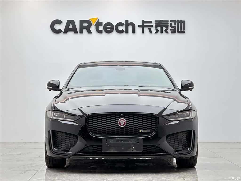 Land Rover XEL, 2023 7