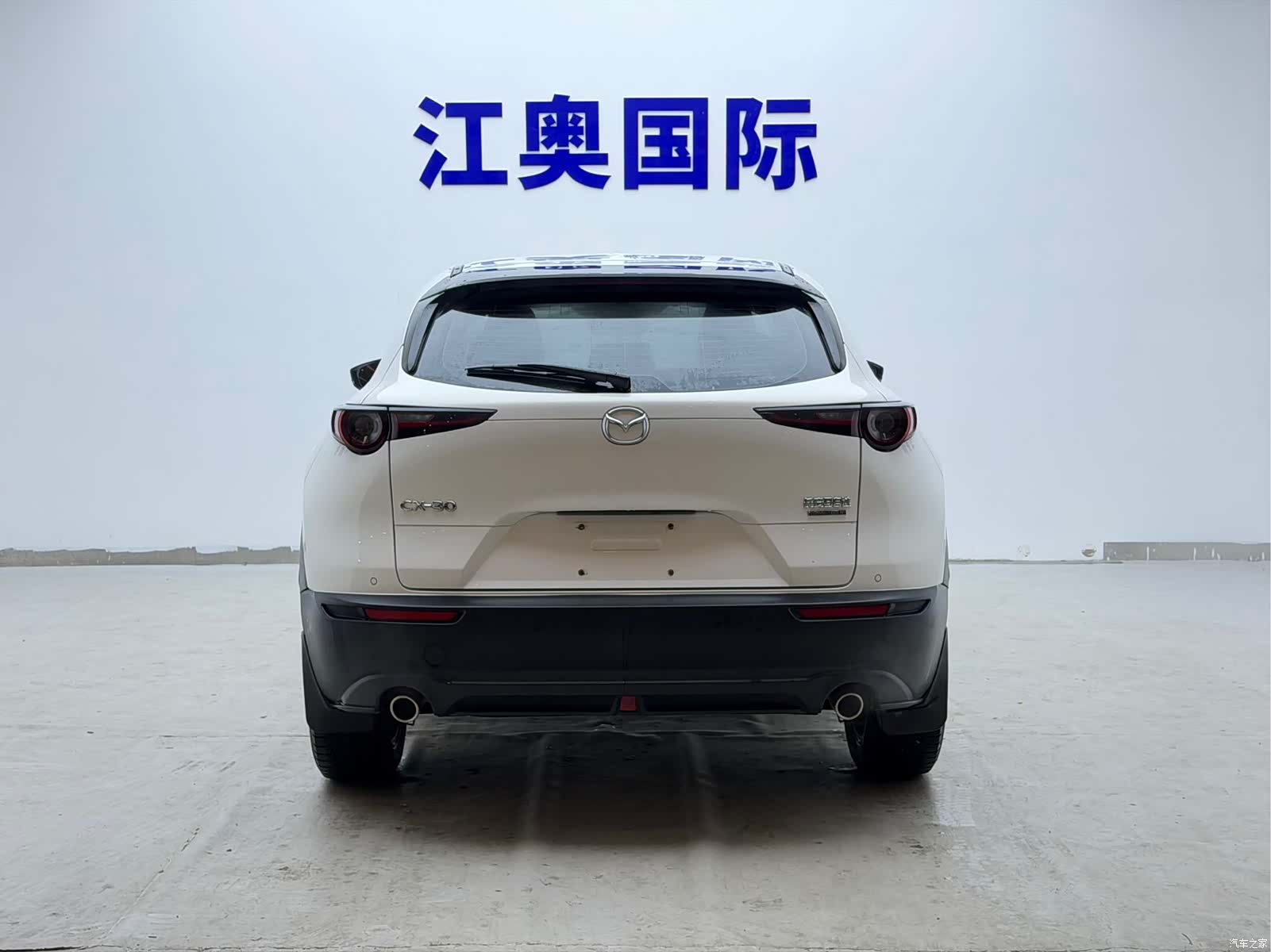 Mazda CX-30, 2023 20