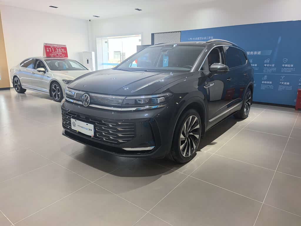 Volkswagen Viloran