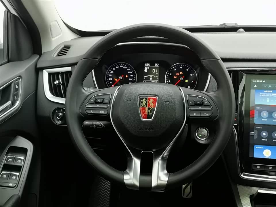 Roewe RX5 Roewe RX5