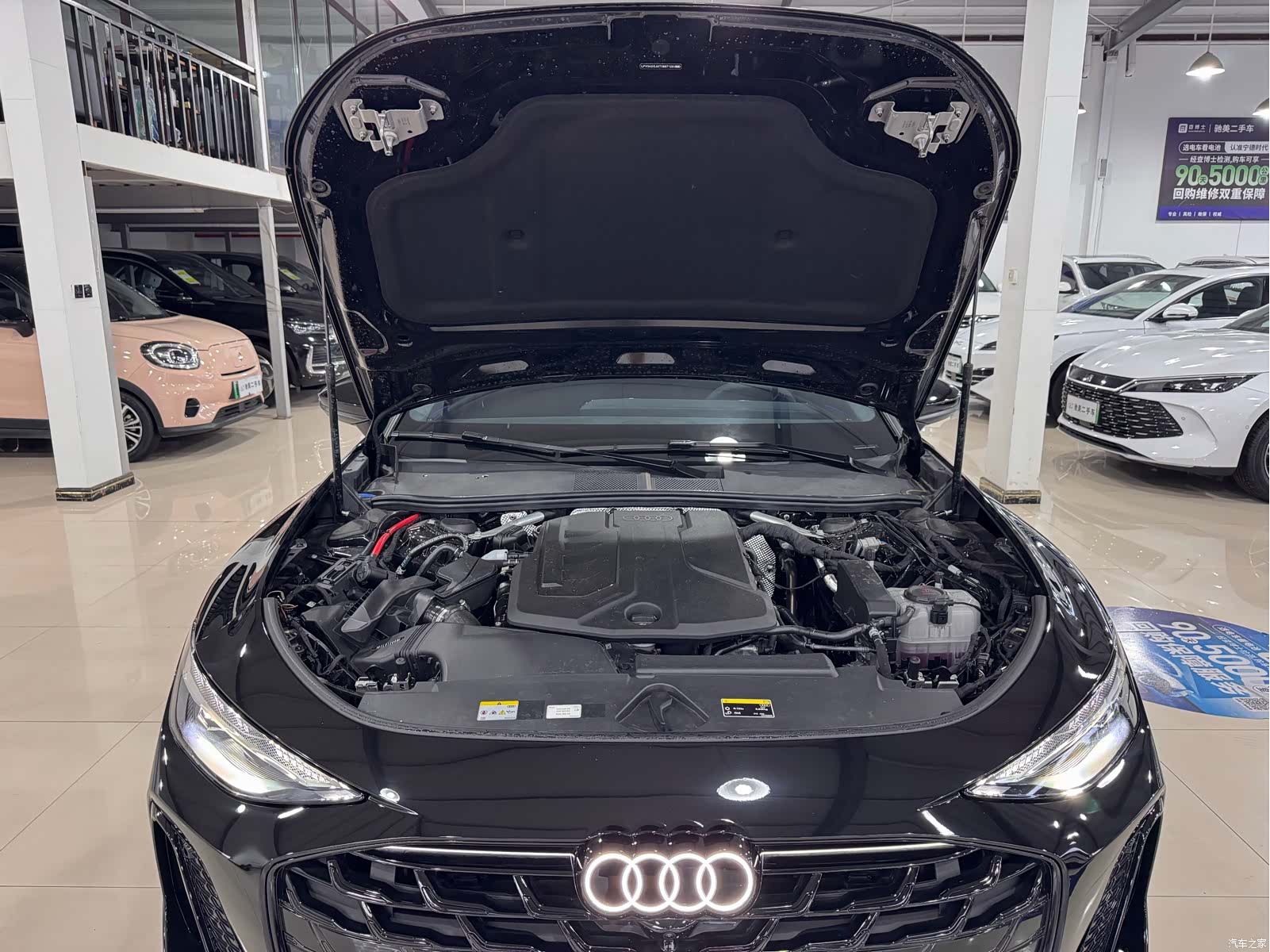 Audi A6L, 2026 27