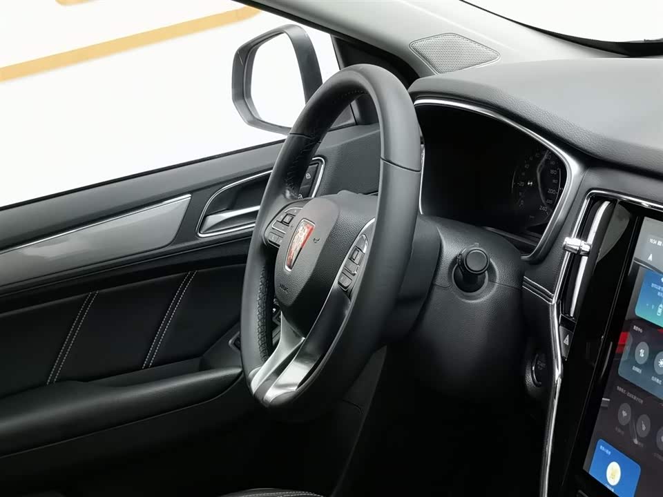 Roewe RX5 Roewe RX5