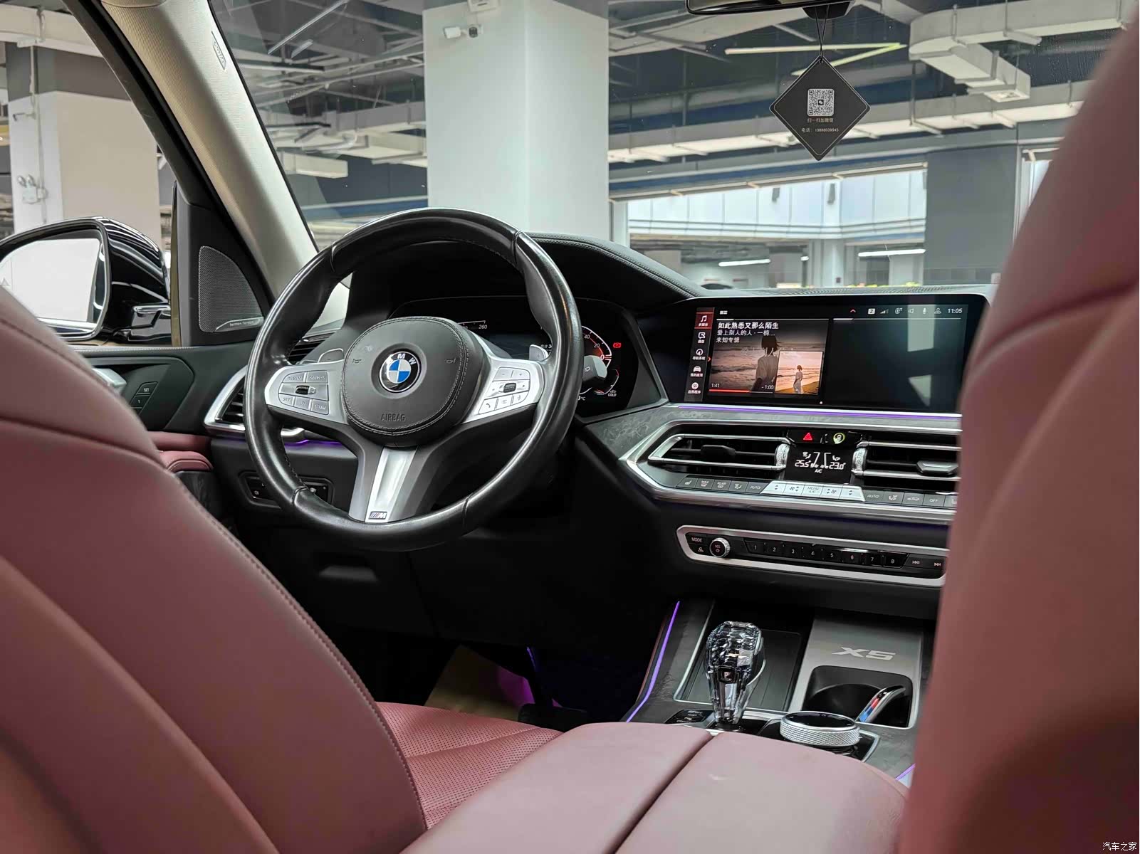 BMW X5, 2022 24