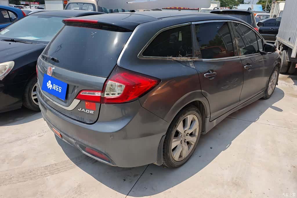Honda Jade, 2014 3