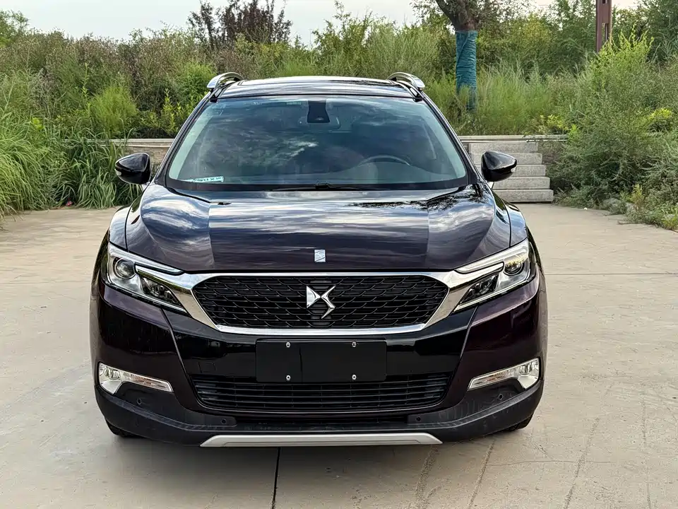 DS 6