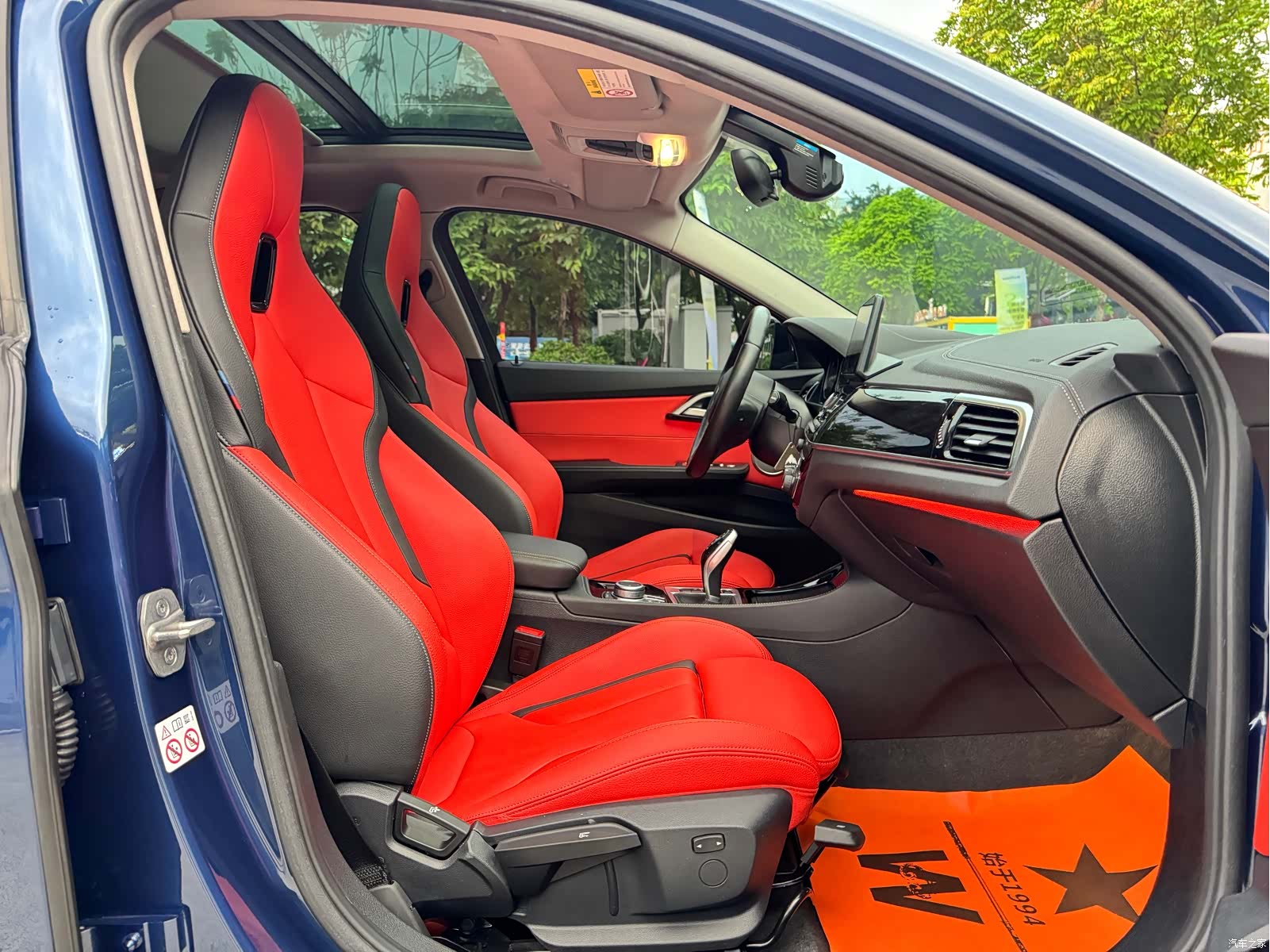 BMW 1 Series, 2022 15