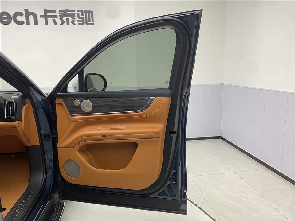 AITO Ask the world M9