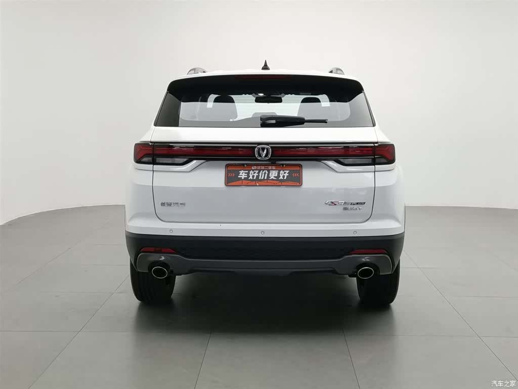 Changan CS35, 2022 4
