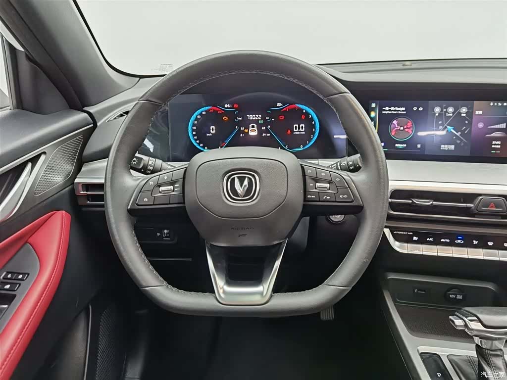 Changan CS35, 2022 11