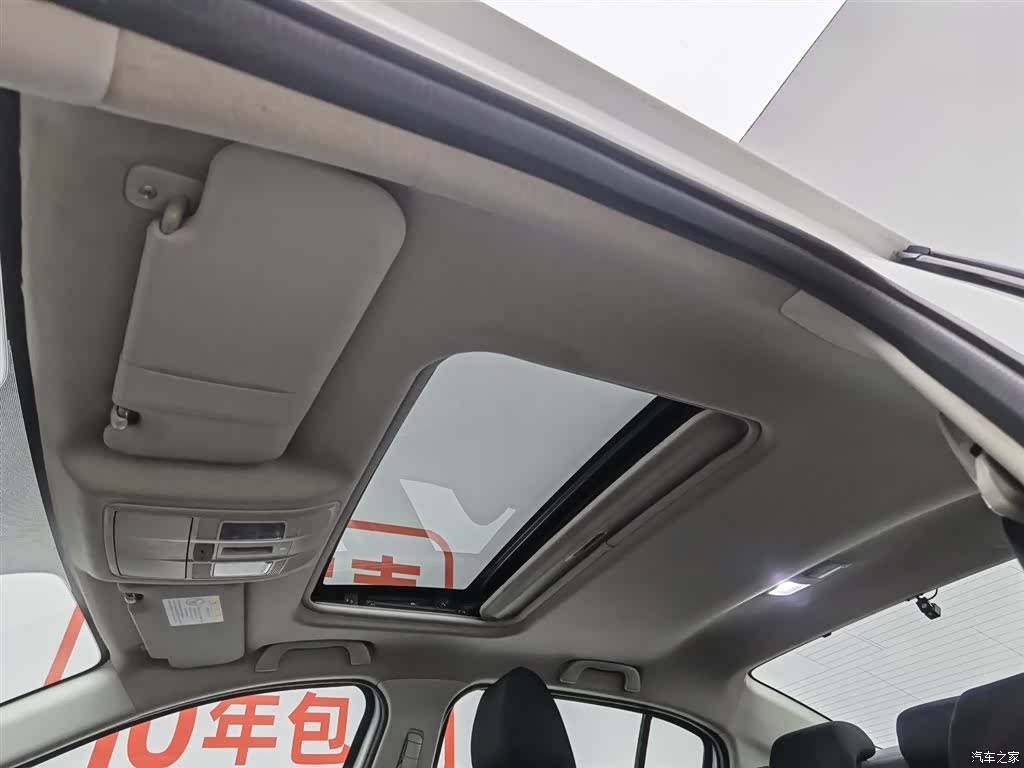 Mazda Mazda3, 2017 14