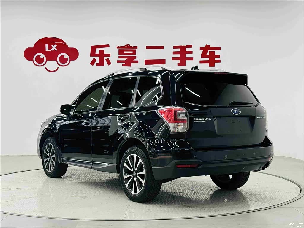 Subaru Forester, 2017 3