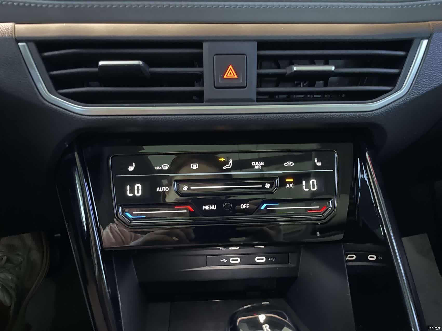 Volkswagen Tayron, 2023 18