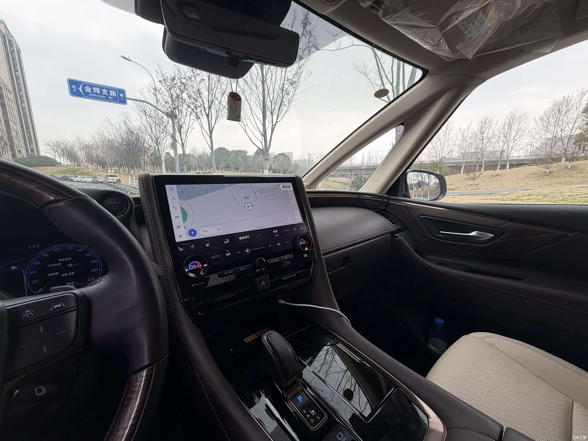 Toyota Vellfire, 2024 10
