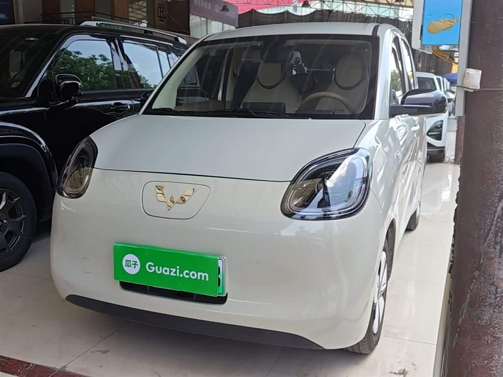 Wuling Mini EV
