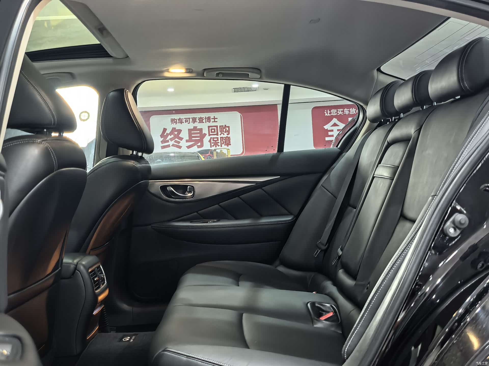 Infiniti Q50L, 2015 16