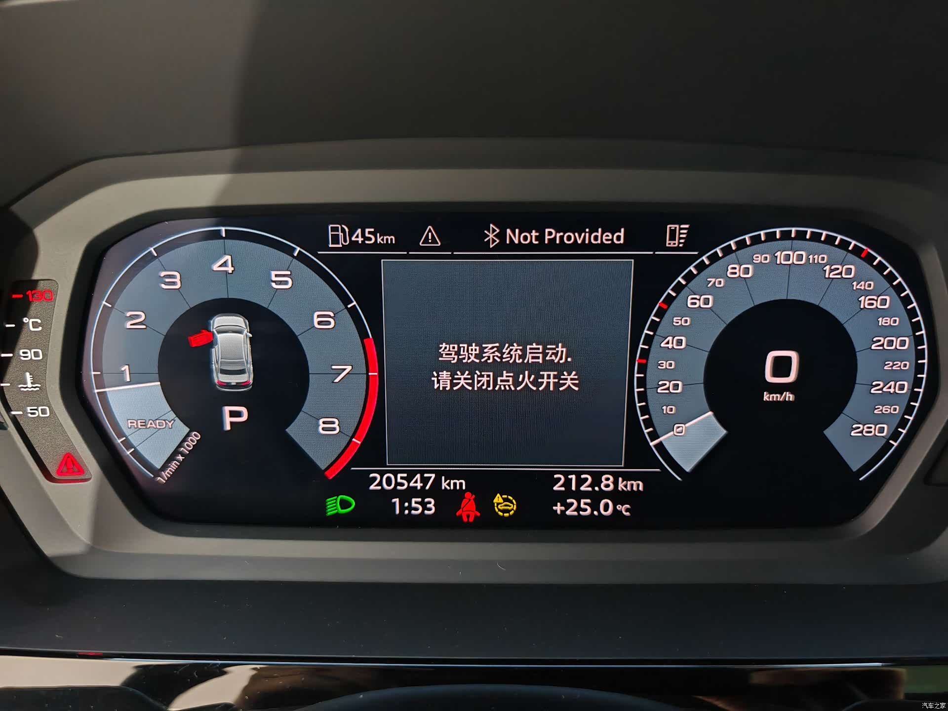 Audi A3, 2023 9