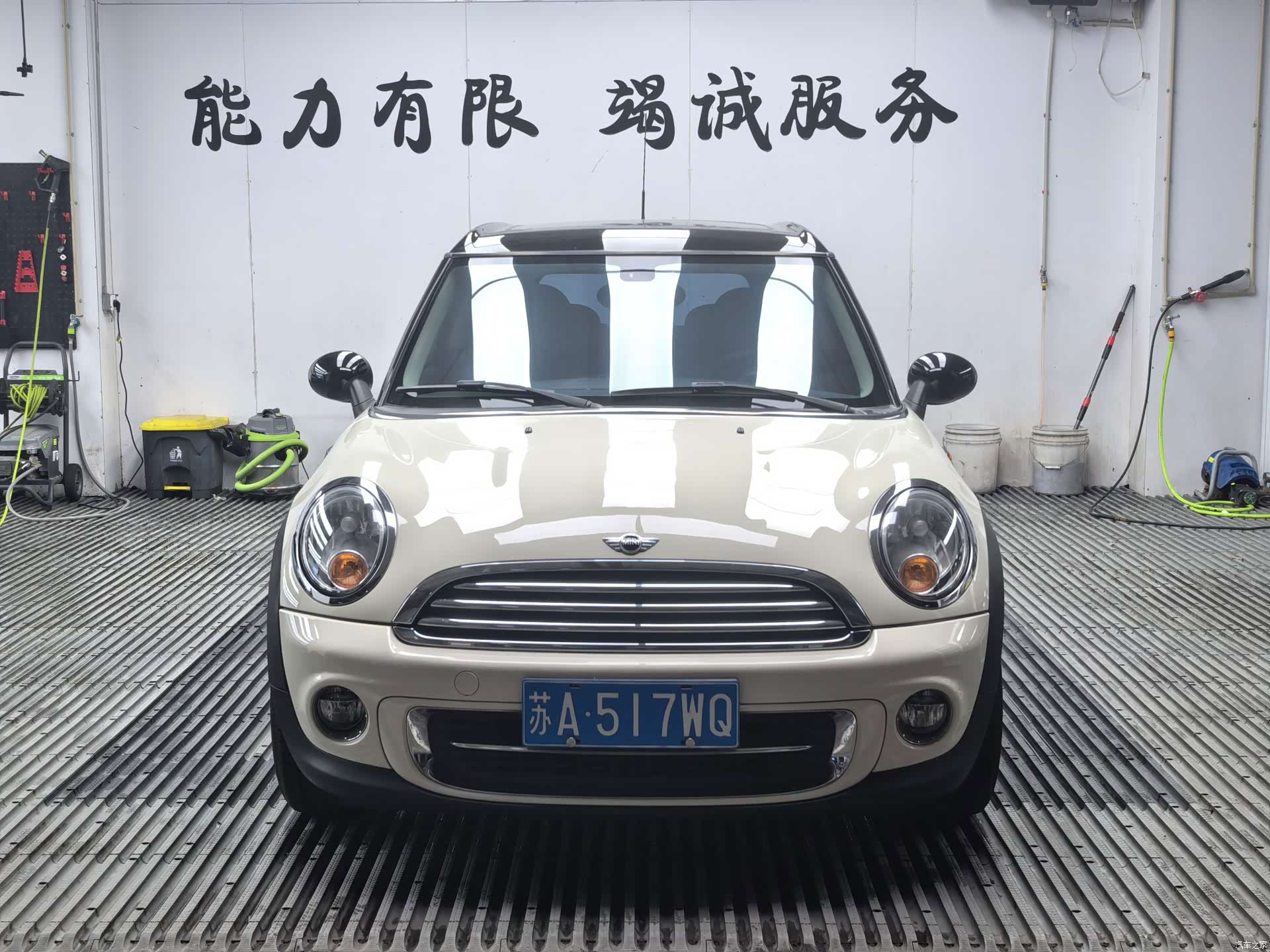 Mini Clubman, 2012 2