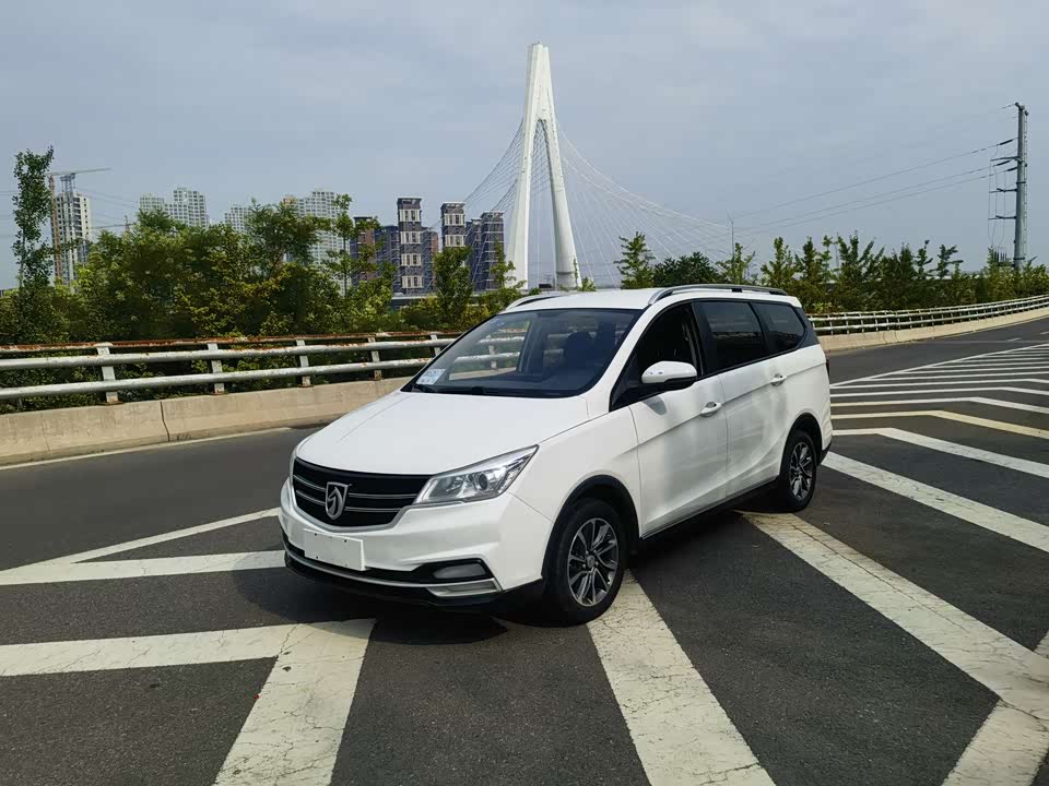 Baoding 730 Baoding 730