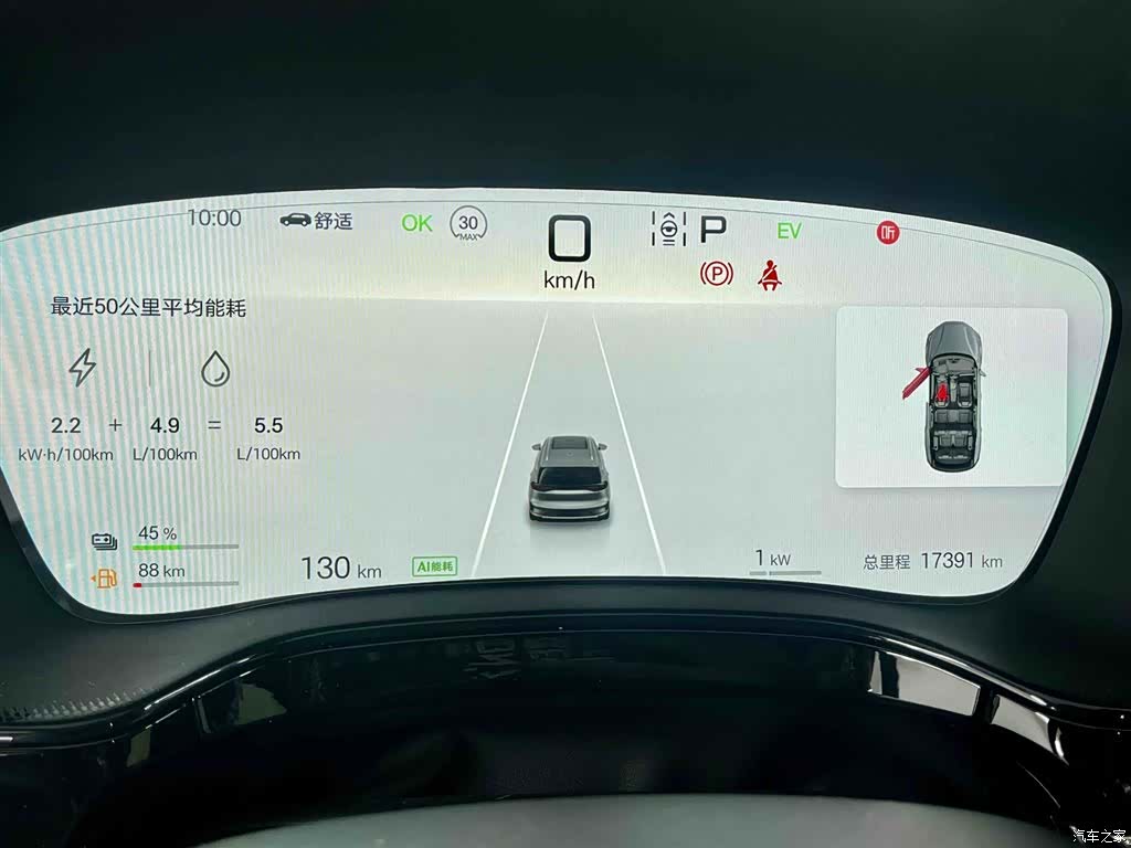 BYD Tang, 2025 13