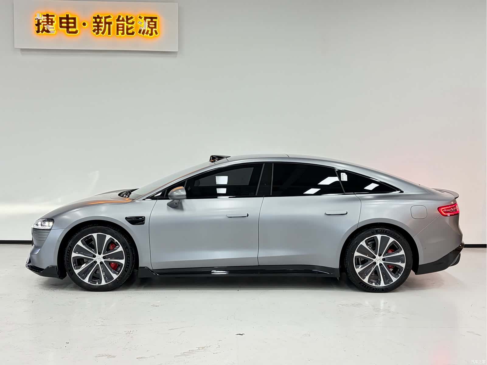 Luxeed S7, 2025 10