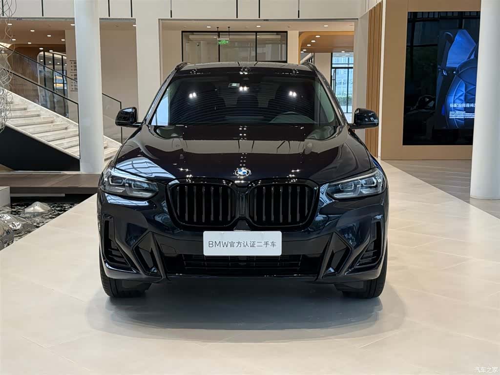 BMW X3, 2022 7