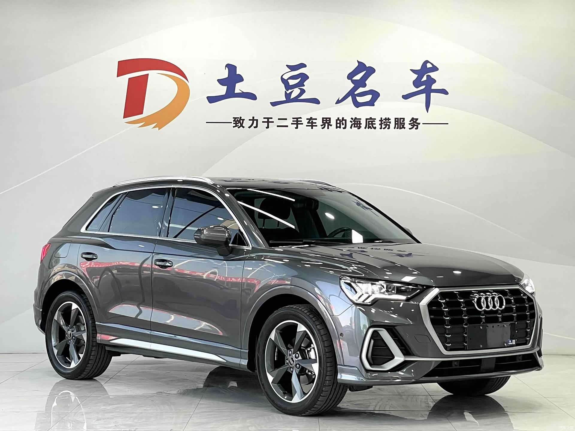 Audi Q3, 2022 3