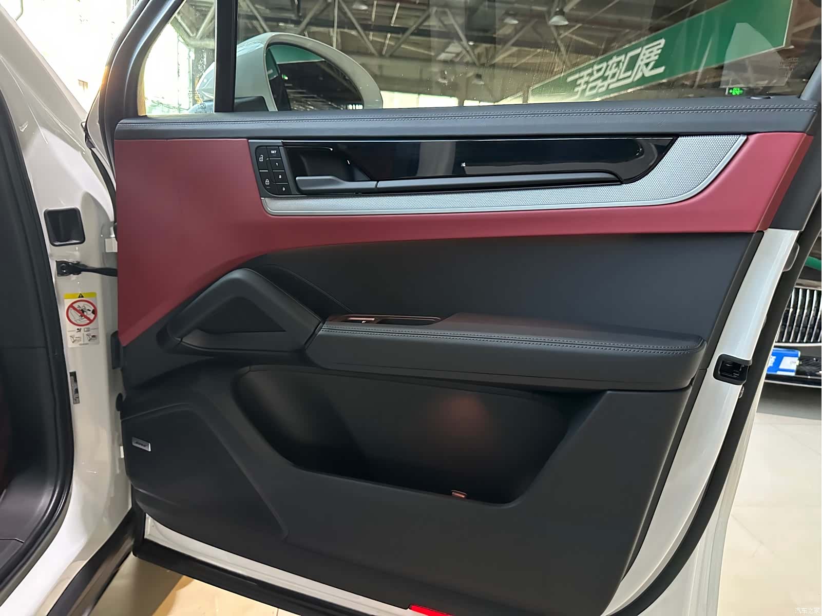 Porsche Cayenne, 2025 19
