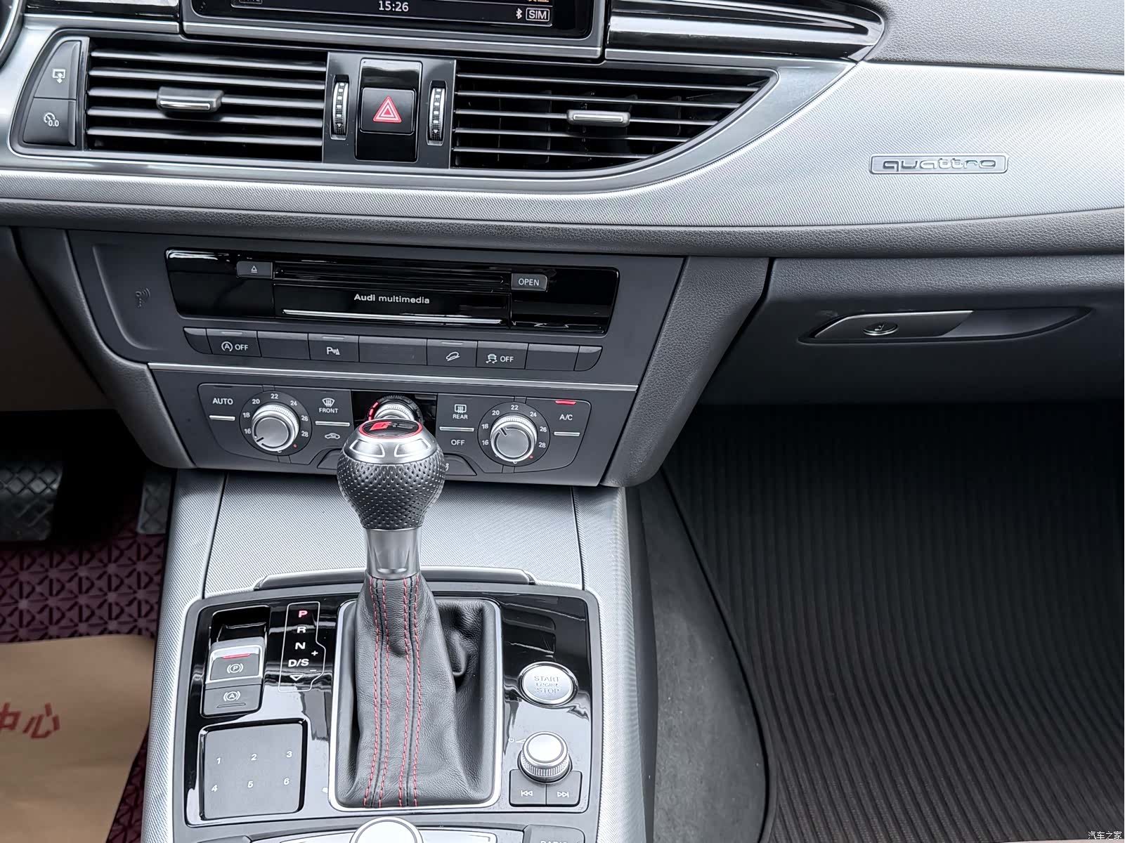 Audi A6, 2016 14