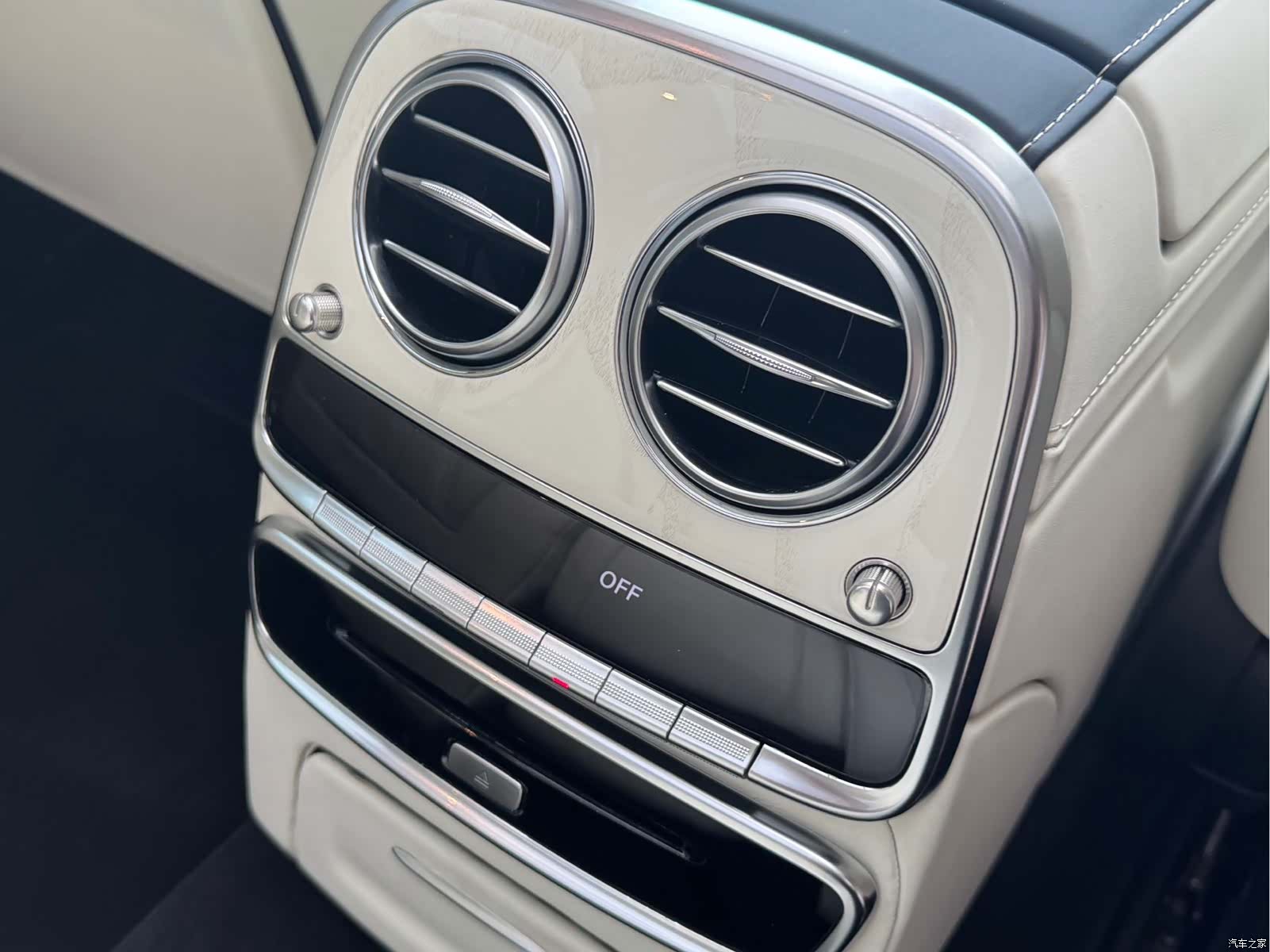 Mercedes-Benz S-Class, 2015 17