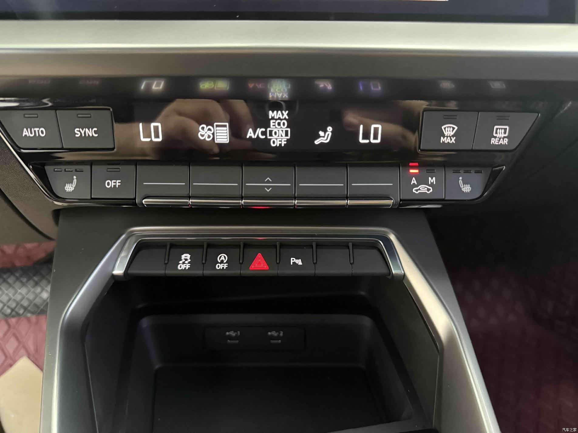 Audi A3, 2022 14