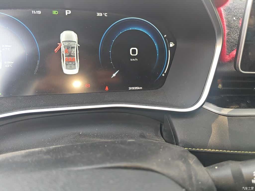 Geely Preface, 2024 9