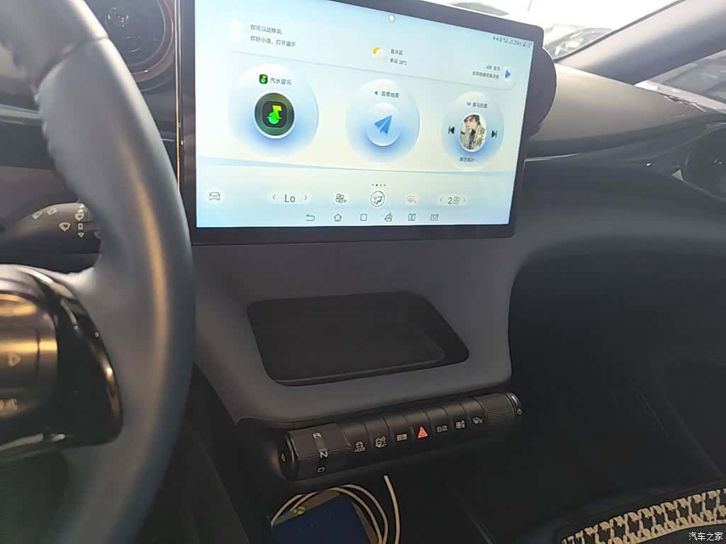 BYD Dolphin, 2023 13