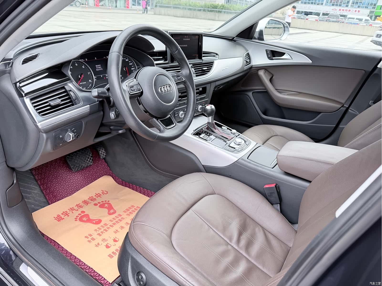 Audi A6, 2016 9